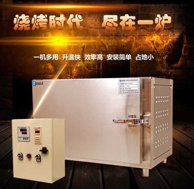 BF-1��̖(h��o) 5600�ߵĆΌӿ��~��,���~�t